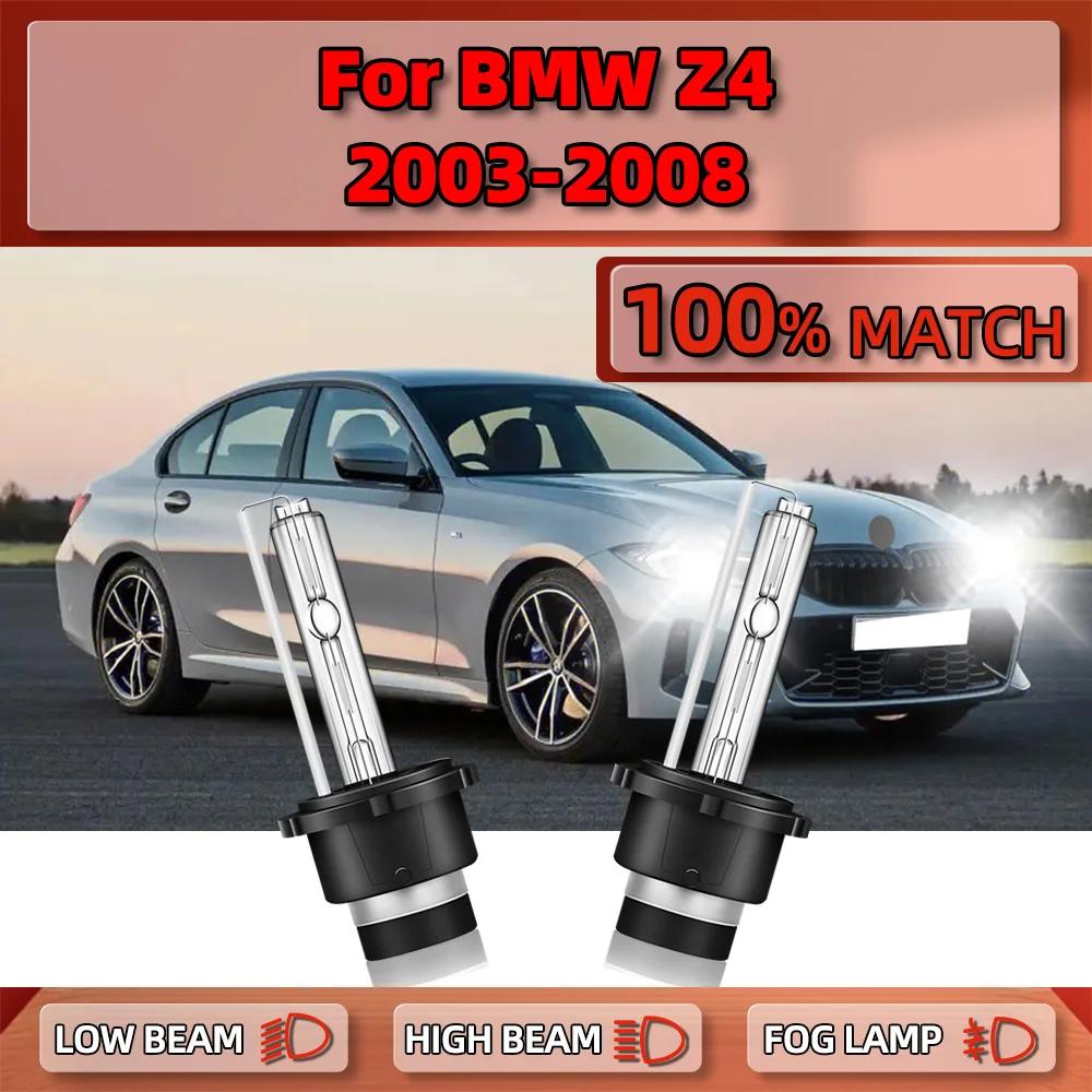 CBI HID  Ʈ, ڵ  工, BMW Z4 2003 2004 2005 2006 2007 2008, D2S HID , 35W, 20000LM, 6000K ȭƮ